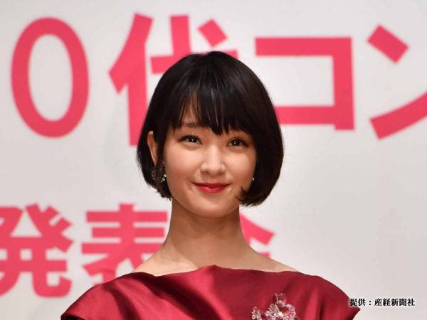 井崎彩の記事一覧 ウーマンエキサイト