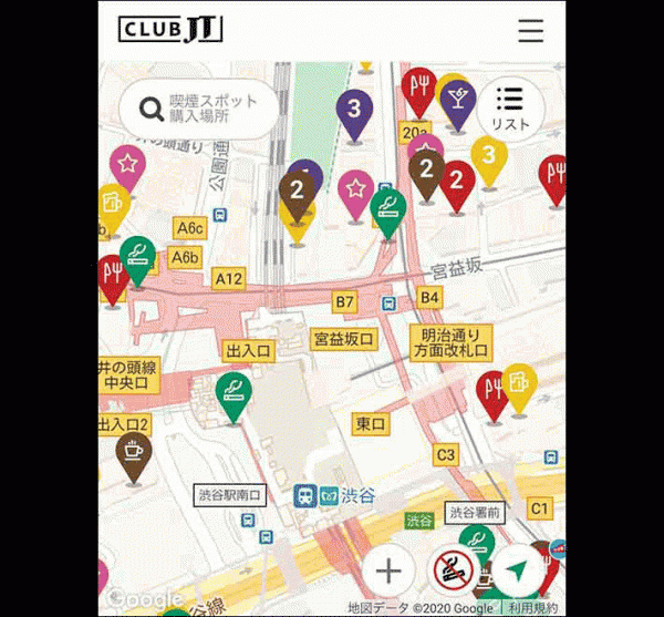 いつもの喫煙所が閉鎖中！アクシデントに遭遇した愛煙家が慌てずにいられた理由は？