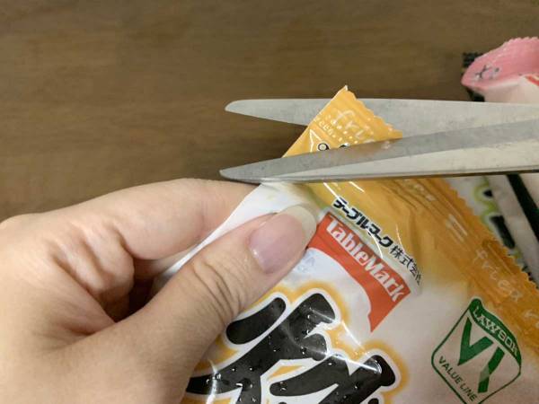 簡単にオムライスができるのでは！？」 ライス系の冷凍食品６種類で、作ってみた結果…(2021年6月8日)｜ウーマンエキサイト(1/4)