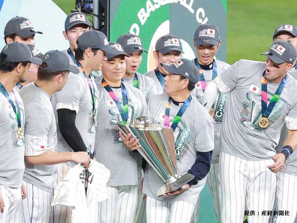 侍ジャパンを優勝に導いた栗山英樹監督が退任へ 「明日から全く何も肩書がない人になる」｜ウーマンエキサイト