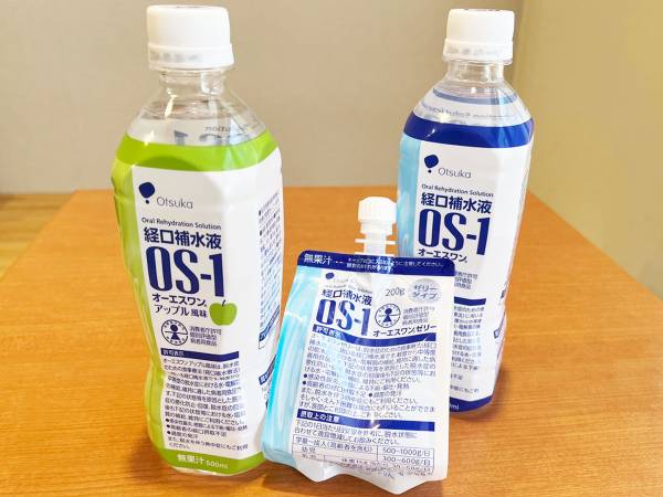 大塚製薬が教える『OS-1』の正しい凍らせ方 『ゼリー』にも回答