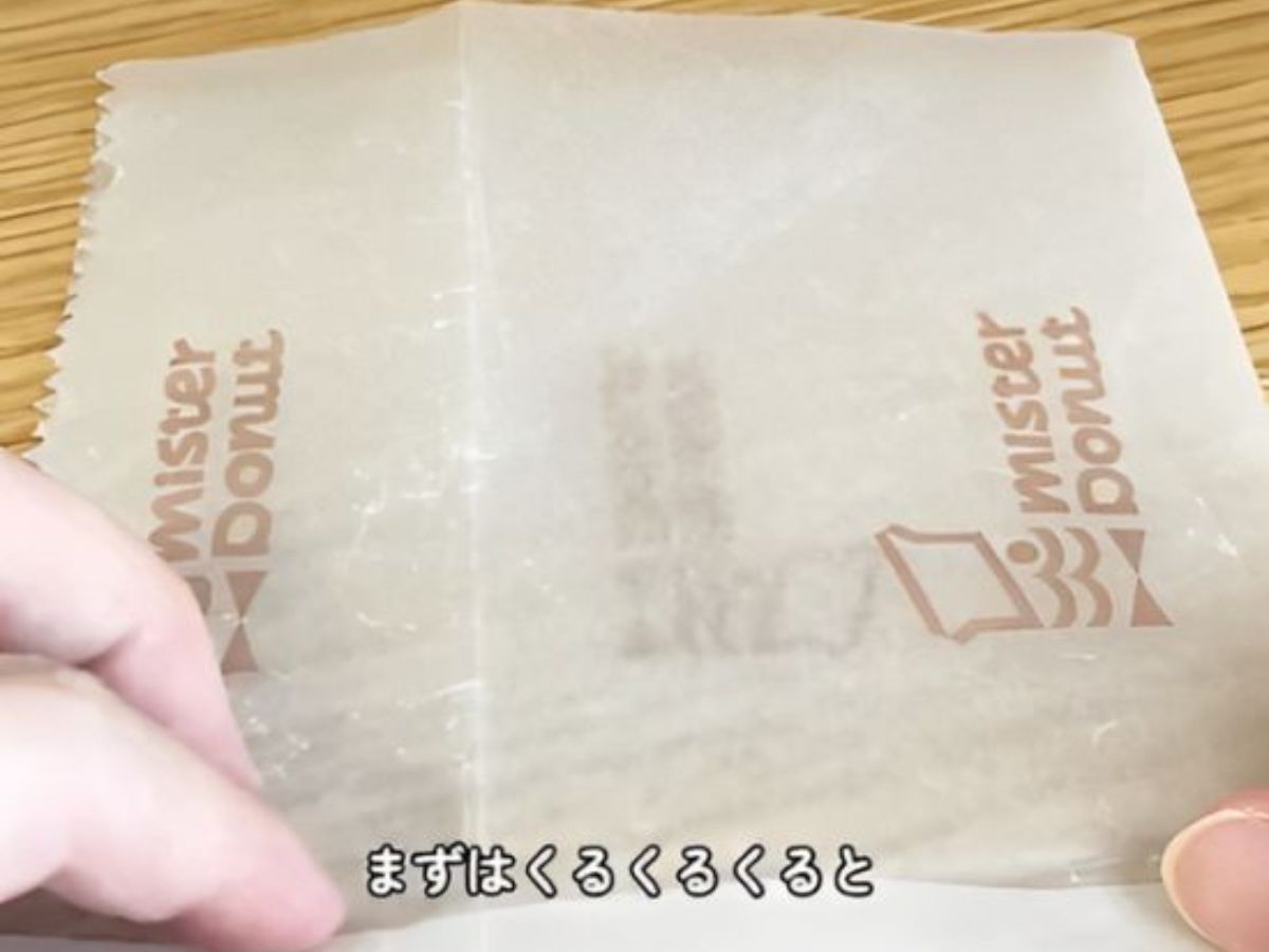 ミスド 紙