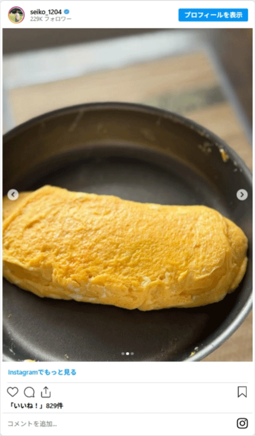 誠子の『きつねべんとう』が話題！　素朴なのに真似したくなる弁当がこちら！