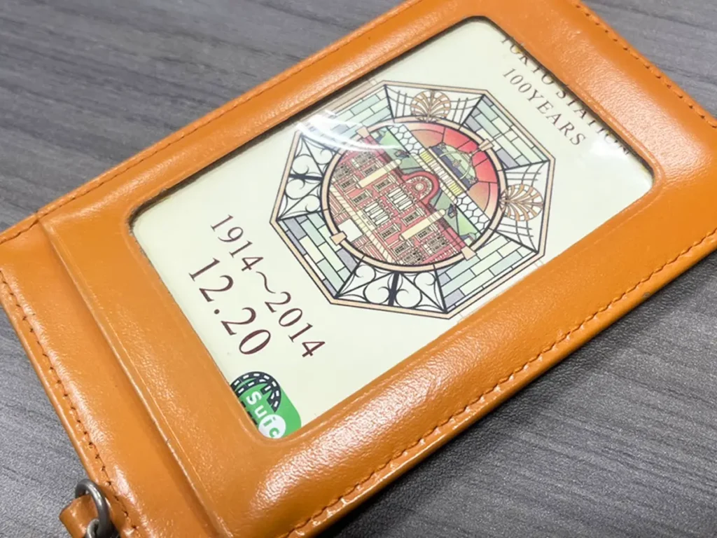 東京駅100周年Suica』を持ってる人は要注意！ 利用期限に「知らなかっ