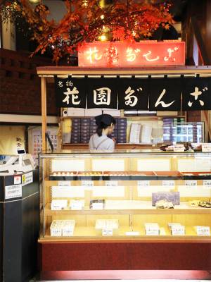 札幌の 狸小路商店街 がアツい 大人旅でおさえたいグルメスポット5選 E レシピ 料理のプロが作る簡単レシピ 2 3ページ