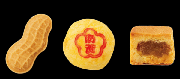 東京 手土産にもぴったり台湾スイーツ3選 台湾発の無添加パイナップルケーキブランドも E レシピ 料理のプロが作る簡単レシピ 1 3ページ