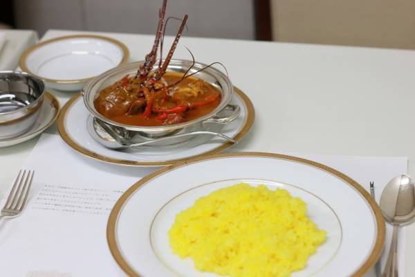 志摩観光ホテル の 伊勢海老カレー をクローズアップ E レシピ 料理のプロが作る簡単レシピ 1 3ページ