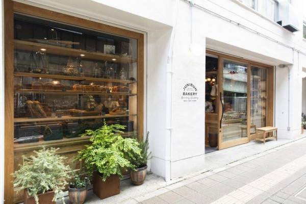 花屋 カフェも併設 人気ベーカリーのシェフによる新しいパン屋 三軒茶屋 ジュウニブン ベーカリー へ E レシピ 料理のプロが作る簡単レシピ 3 4ページ