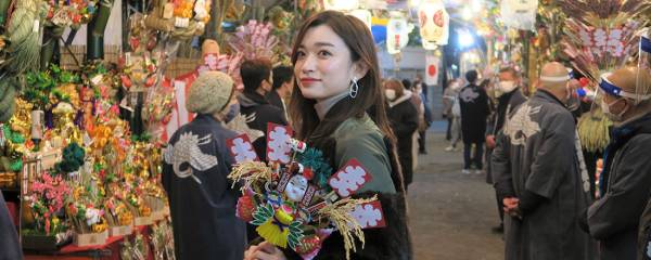 花園神社の酉の市へ 熊手で来年の福をかき込もう Marikoの 神社 De デトックス E レシピ 料理のプロが作る簡単レシピ 1 3ページ