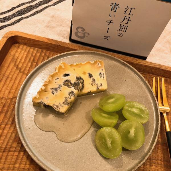 北海道の濃厚チーズグルメ5選 お取り寄せ ファーストクラスで提供されるブルーチーズも E レシピ 料理のプロが作る簡単レシピ 1 3ページ