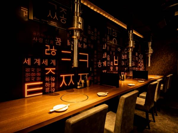 一人焼肉 にもぴったり 新宿のカウンター席のある焼肉店4選 E レシピ 料理のプロが作る簡単レシピ 2 4ページ