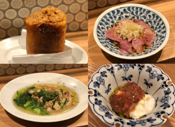 ヒトサラ編集部がオススメする 行きつけ居酒屋 厳選4軒 東京 E レシピ 料理のプロが作る簡単レシピ 4 5ページ