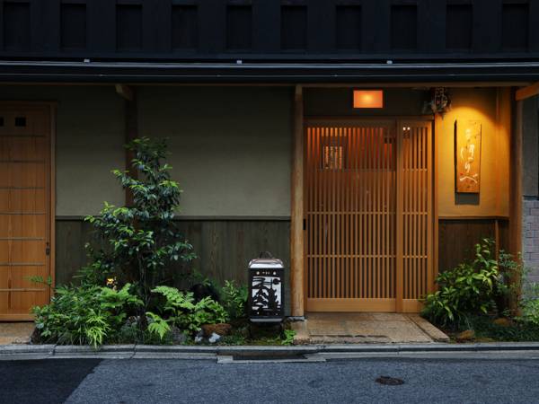 祇園花街で愛された 祇園 ほりべ の新天地 伝統と真摯に向き合った京料理の名店 研覃 ほりべ 京都 烏丸 E レシピ 料理のプロが作る簡単レシピ 1 3ページ