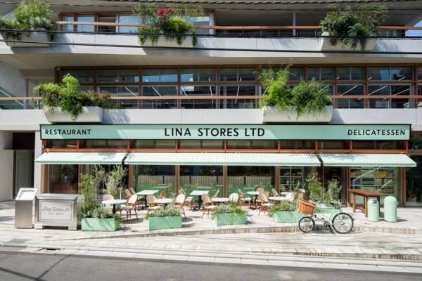 英国発 Lina Stores リナストアズ の日本１号店 リナストアズ表参道レストラン デリカテッセン が 東京 表参道にオープン E レシピ 料理のプロが作る簡単レシピ 1 4ページ