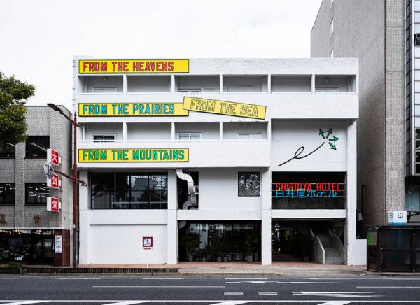 十文字かおるの記事一覧 ウーマンエキサイト 1 2