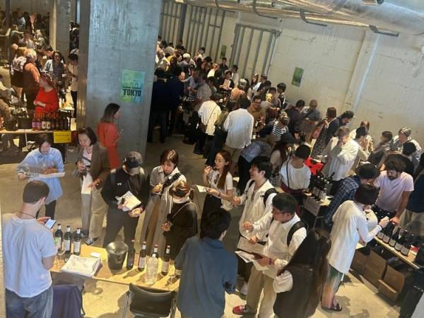 チケット即完！ 世界最大級のナチュラルワインフェアが日本初上陸。「RAW WINE TOKYO」開催 - E・レシピ[2/3ページ]