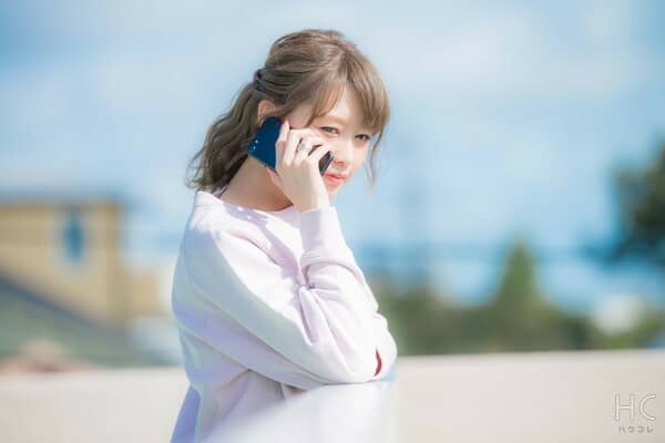 倦怠期の遠距離恋愛は要注意 別れず結婚を目指すために必要なこと 2019年12月10日 ウーマンエキサイト 1 14