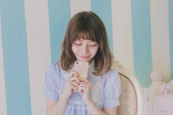 彼女かわいいな 彼氏が喜ぶ かまってline 年6月7日 ウーマンエキサイト 1 3