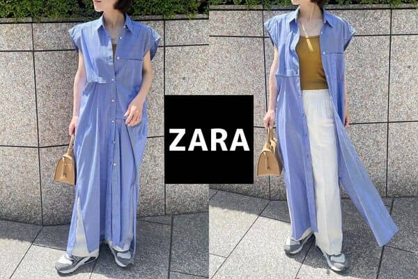 春夏に大活躍間違いなし！？」【ZARA】ストライプワンピースが着回し力