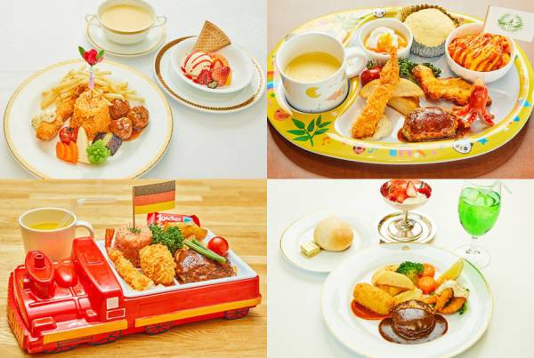 昔の洋食店お子様ランチおまけ 昔ながらのなつかしの味！ 老舗洋食店のお子様ランチを召し上がれ