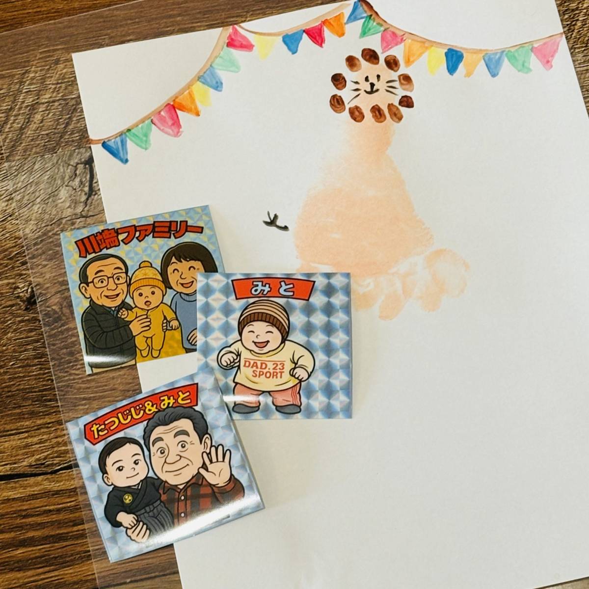 Hugmug_202332_a7f60f64284aed51