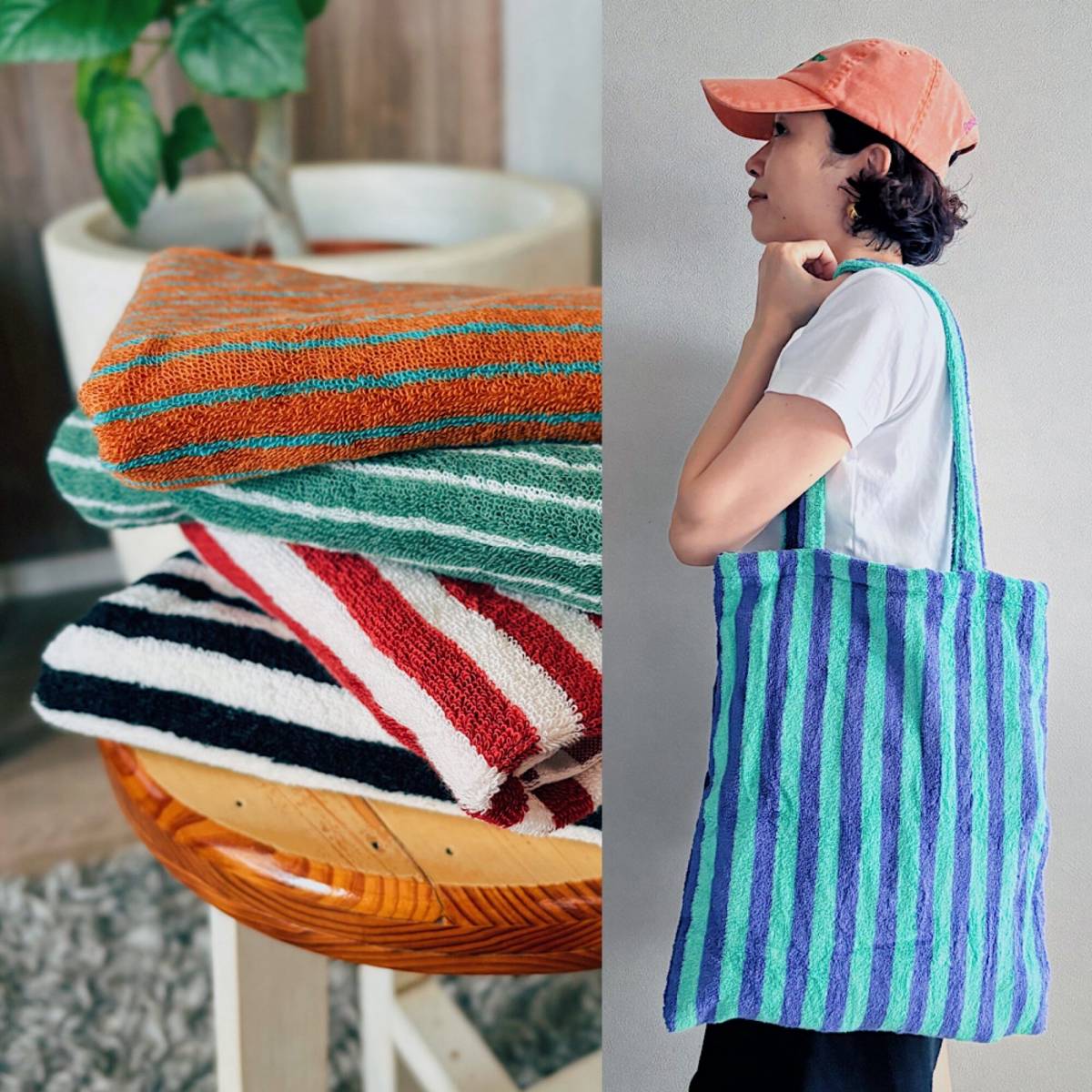 バッグ shima shima papa バッグ shima shima papa Japanese Woven