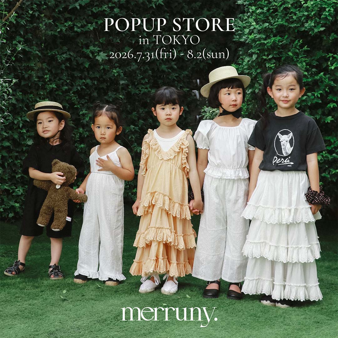 キッズ服(100cm~) ♡*様 merruny 2wayショートボレロ S