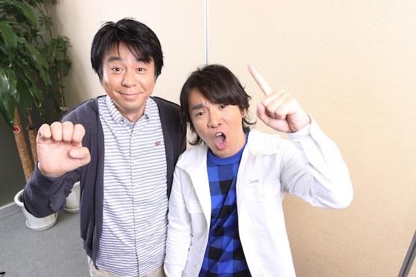 よゐこのネット番組が「癒される」と話題 約600万回再生も｜ウーマン