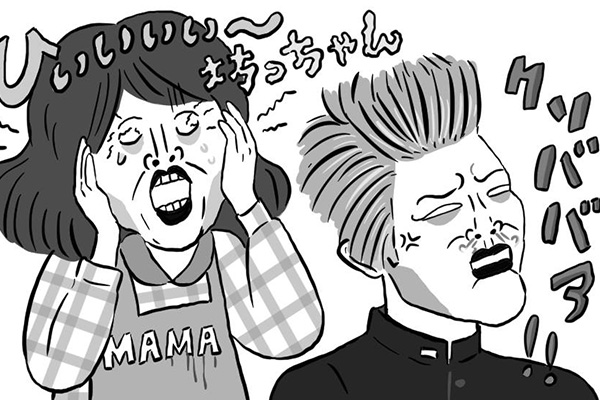 ポップな心霊論 赤ちゃんの幽霊って 見たことがないんです 19年12月8日 ウーマンエキサイト 1 2