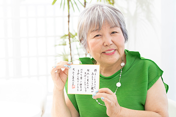 サニーサイドアップ創業者・高橋恵さん「優しいおせっかいがコロナ禍の