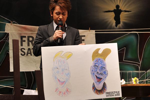 大野智 嵐休止で燃え尽き状態か「絵が描けない…」と悩み吐露(2021年2月23日)｜ウーマンエキサイト(1/3)