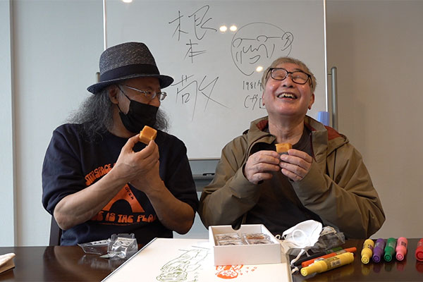 Jisin_2042149_bisuyosikazu41li