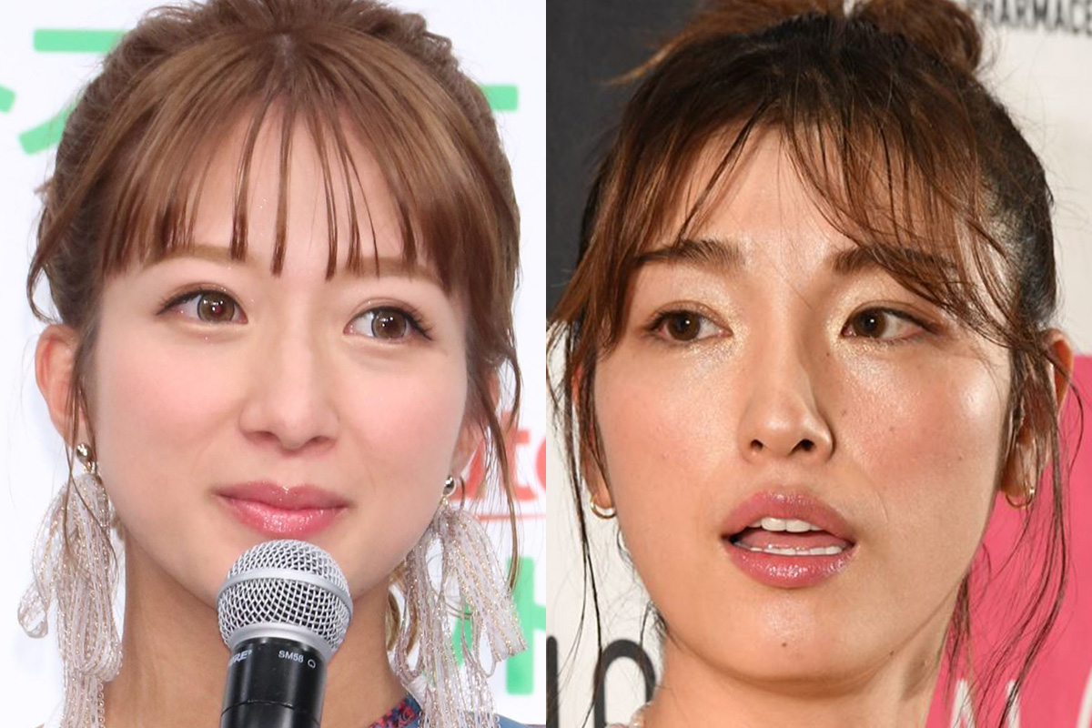 木下 優樹 菜