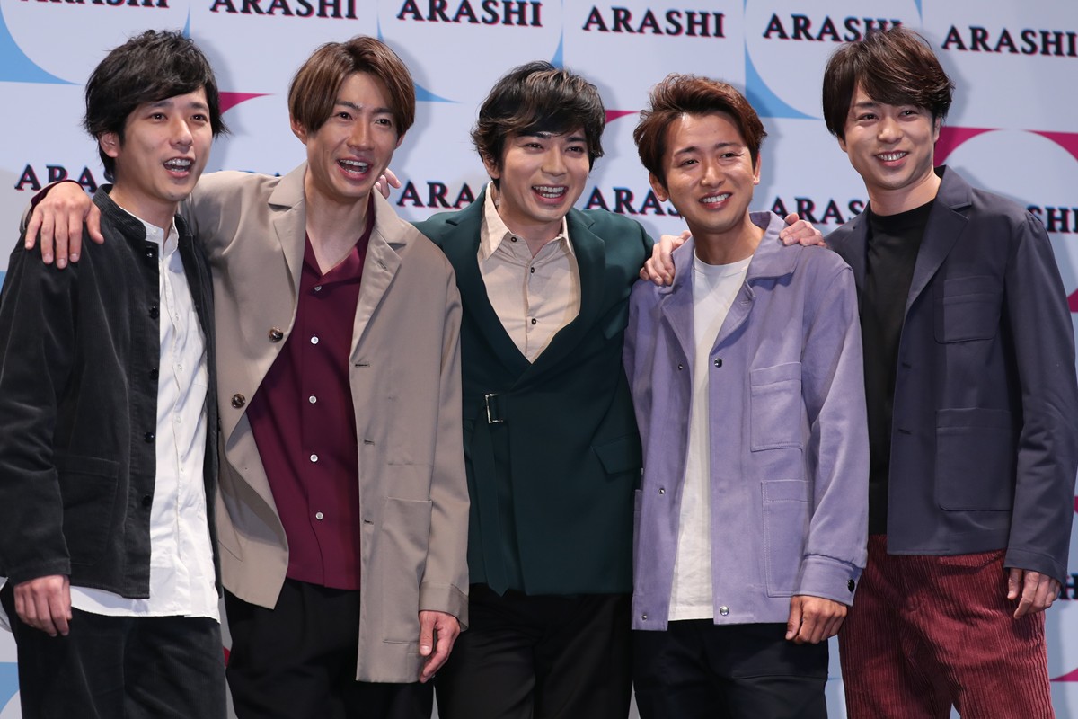 嵐 夢 小説 裏