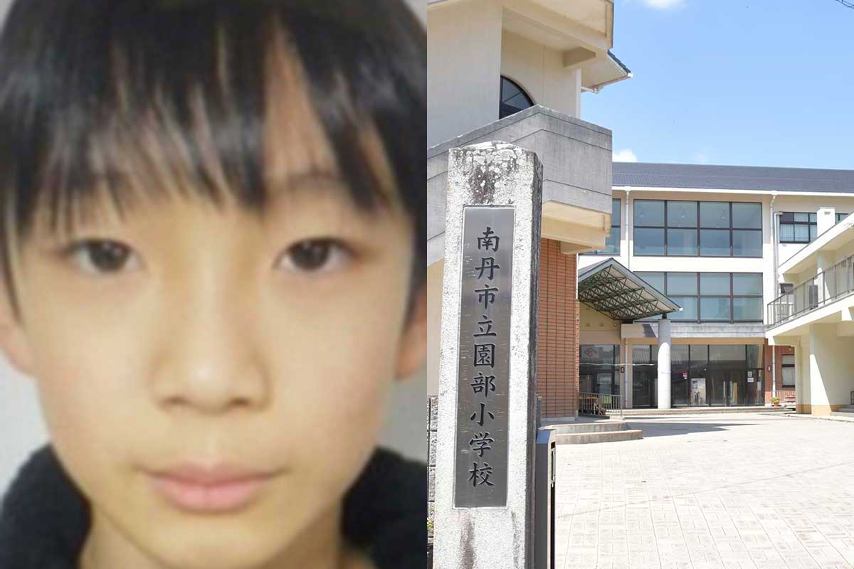 京都 小学生 行方 不明 父親 再婚