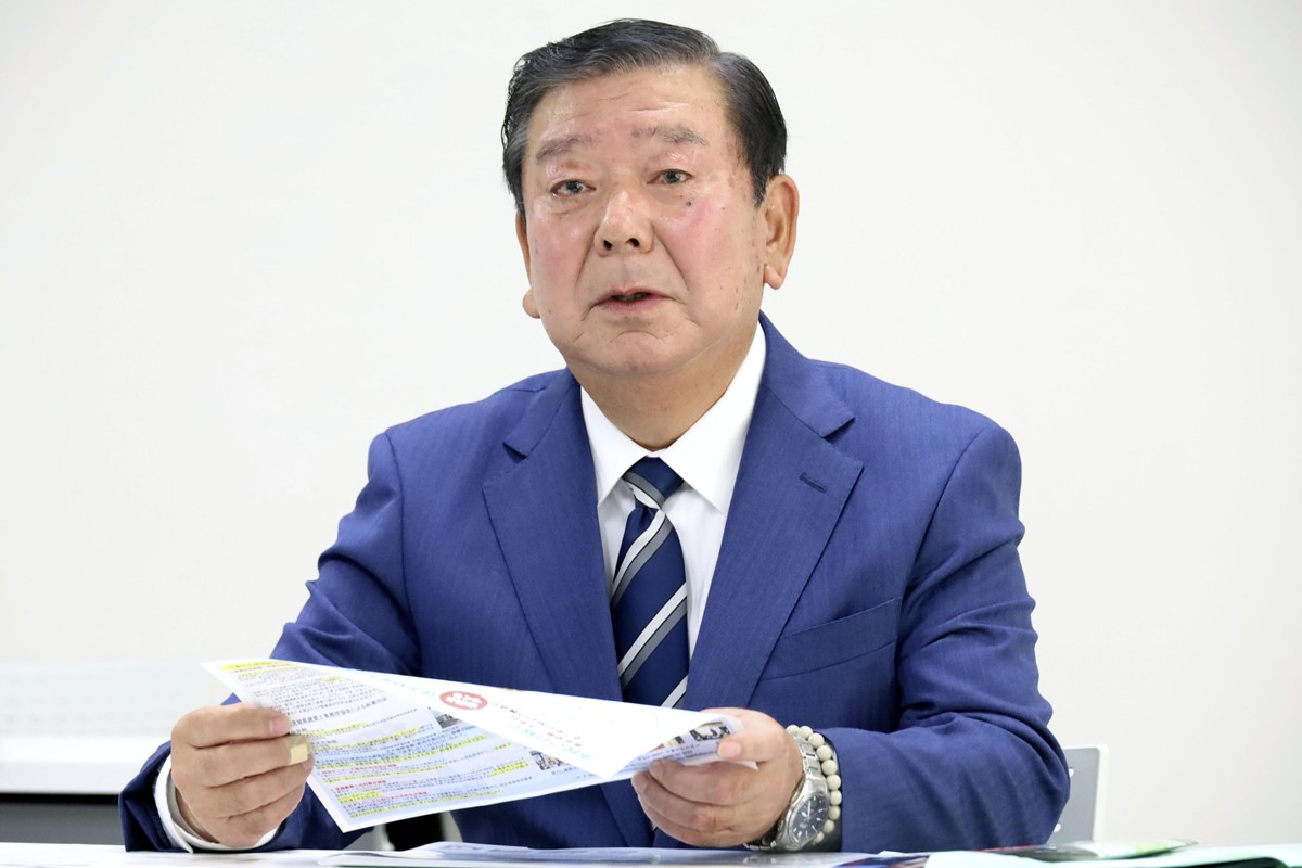 須藤 豊