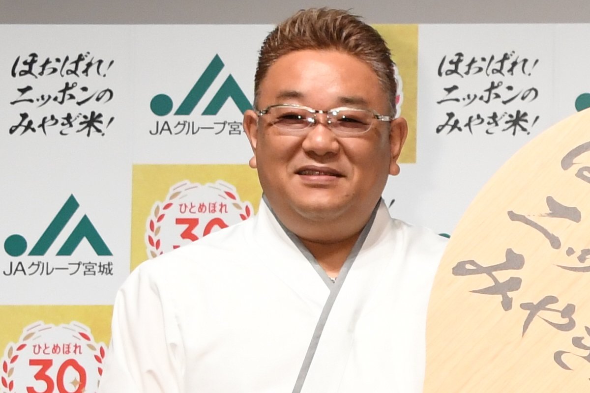 サンド伊達病気
