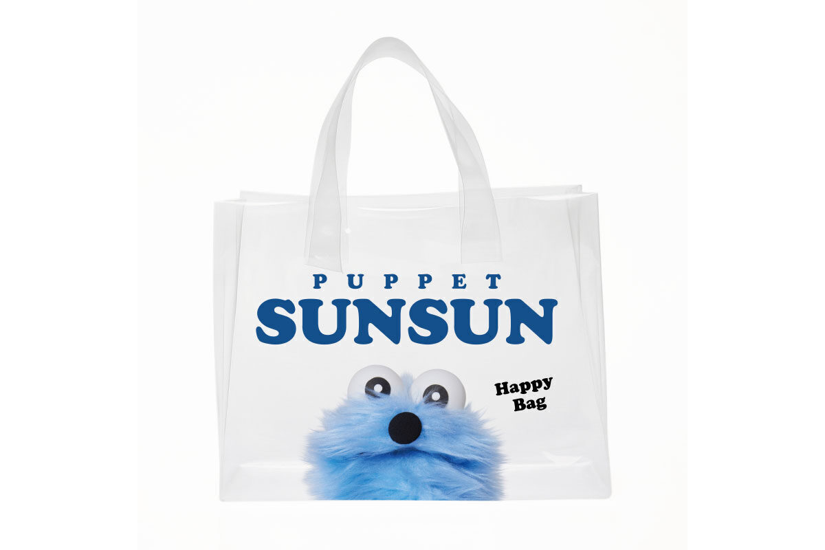 セブン-イレブン】これは欲しくなっちゃう♪「パペットスンスン