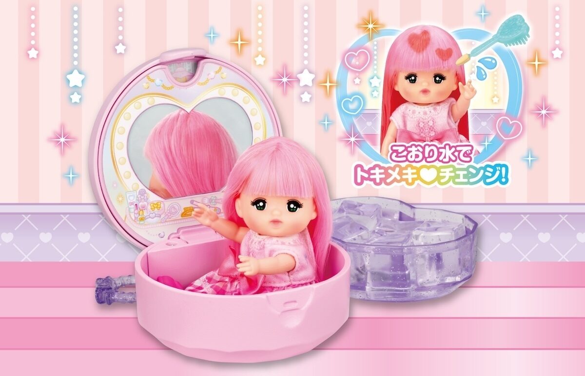 いつでもどこでもいっしょ】誕生5周年のポケットメルちゃんシリーズ