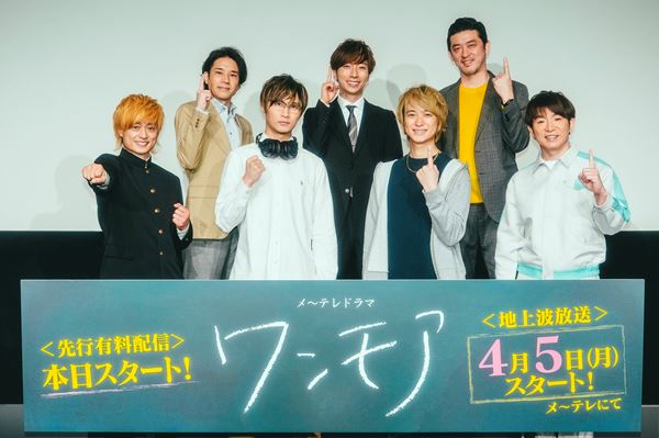 A B C Z えびラジの記事一覧 ウーマンエキサイト 3 52