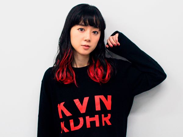 新品 未開封 工藤晴香 POWER CHORD Type-C CD 工藤晴香 - POWER CHORD