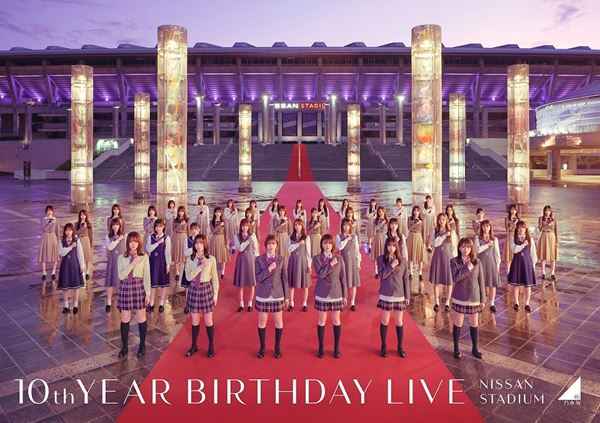 乃木坂46、10周年記念アートワーク公開 1期生は『ぐるぐるカーテン』の