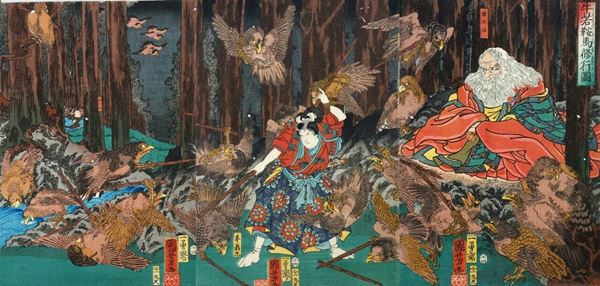 平清盛、源義経、源頼朝ら、武士たちの栄光と悲劇を浮世絵でたどる