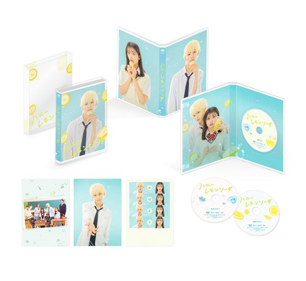 ハニーレモンソーダ』Blu-ray＆DVD、11月24日発売決定 ラウールと吉川愛 からコメント映像も到着(2021年9月3日)｜ウーマンエキサイト(1/2)