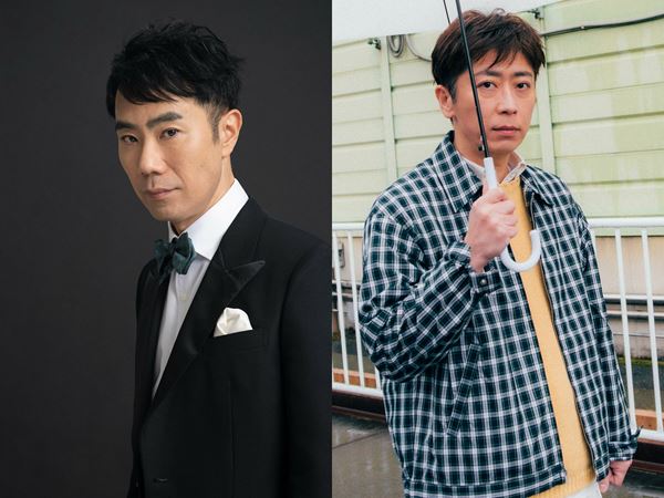 後藤輝基、9月に初の本格ライブ 藤井隆「緊張しながらステージを楽しみ
