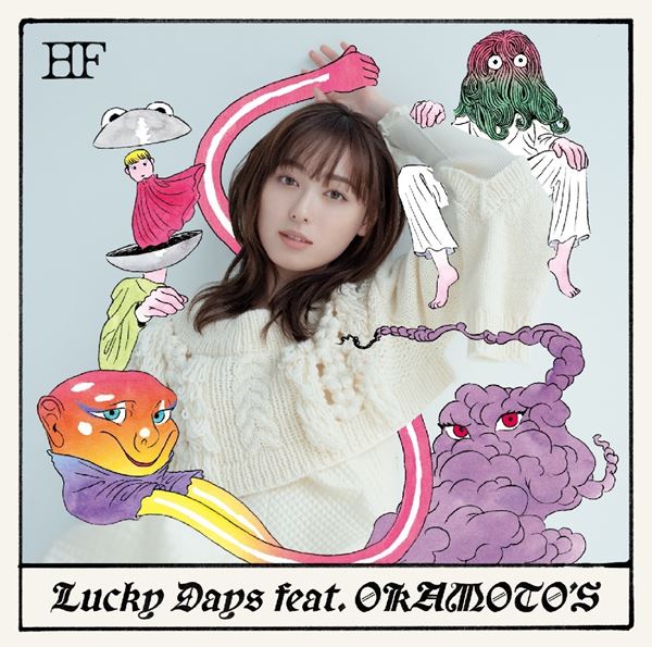 最終お値下げ 福原遥 Lucky Days 直筆サイン ポスター CD2枚 福原遥、主演ドラマ主題歌「Lucky Days feat. OKAMOTO'S」CDリリース