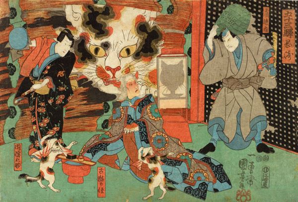 国芳、国貞、芳年など初公開38点を含む妖怪画や幽霊画170点を大公開