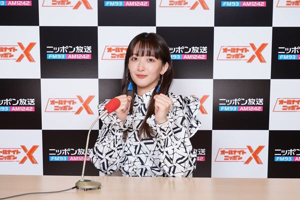 緑黄色社会・長屋晴子のソロイベント『長（OSA）LIVE』開催決定
