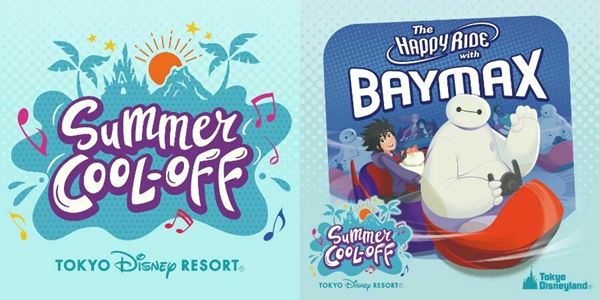 うりぼー【スマートフォンアクセサリー】ミセス♡ディズニーサマークールオフ Mrs. GREEN APPLEとコラボレーションした「サマー・クールオフ