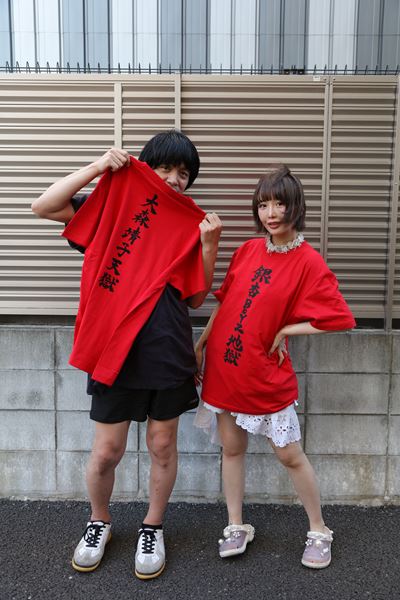 大森靖子×銀杏BOYZ『dabadabada vol.3 〜夏に似合う痣に愛を垂らして